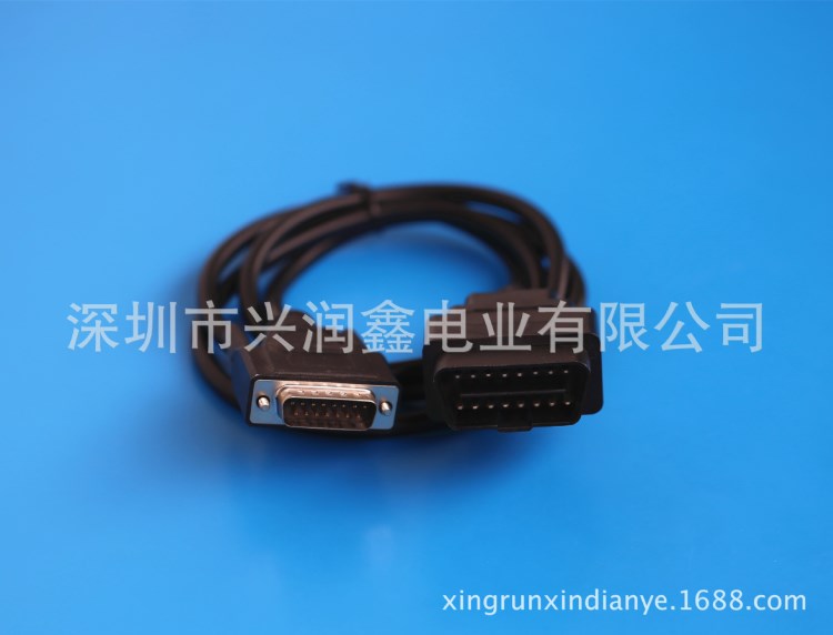 汽车诊断器连接线 OBD2公转DB15P公连接线 汽车故障诊断仪连接线