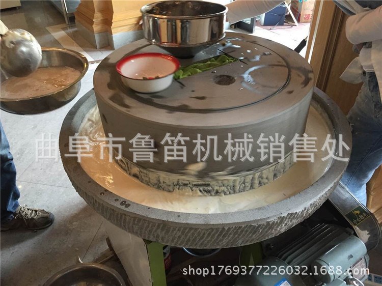 西安家用米浆石磨机 五谷杂粮磨浆机 石磨豆腐加工设备