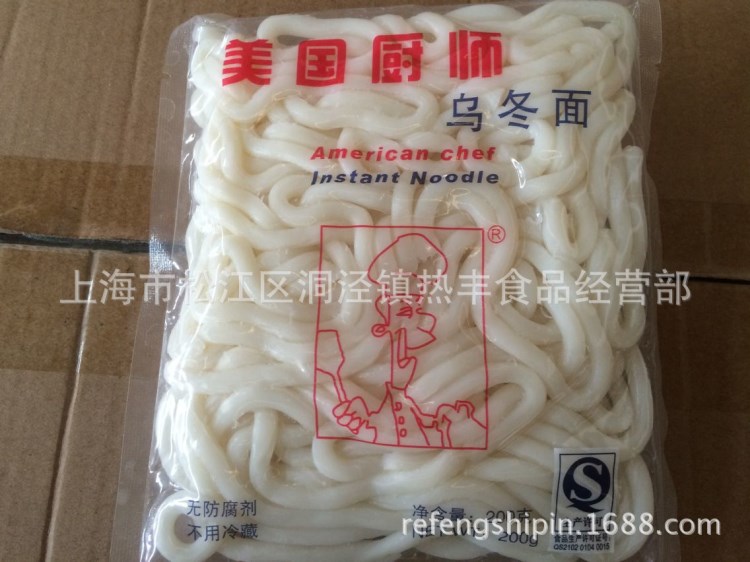 美国厨师牌乌冬面 200g*30包 拌面 炒面汤面 速食面条批发