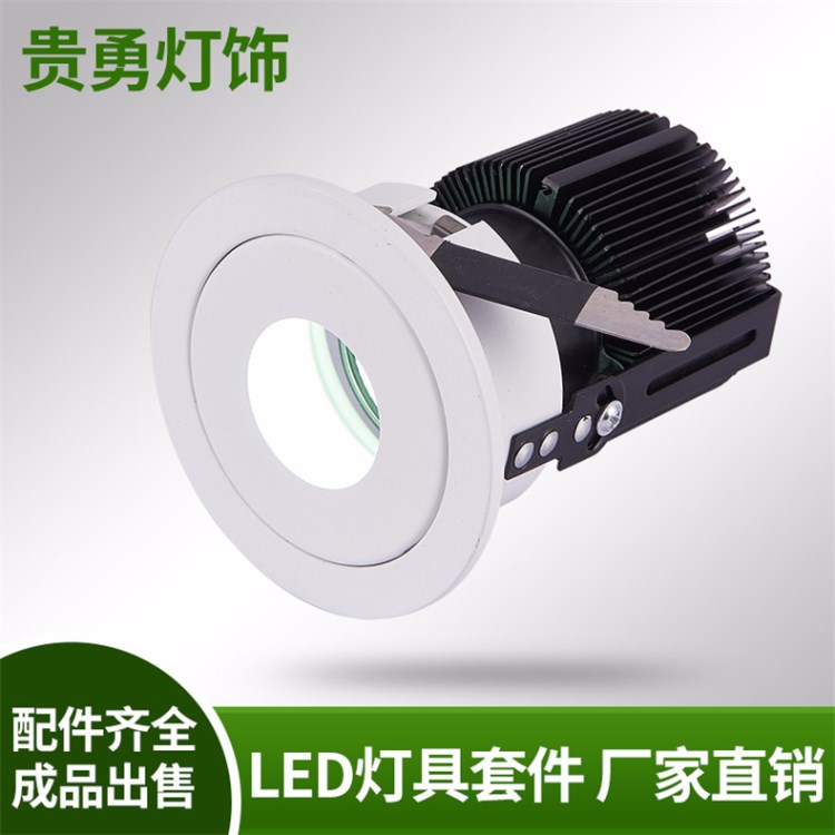 工程款洗墙背景LED灯 柔光开孔射灯 LED一体超薄小射灯 厂家直销