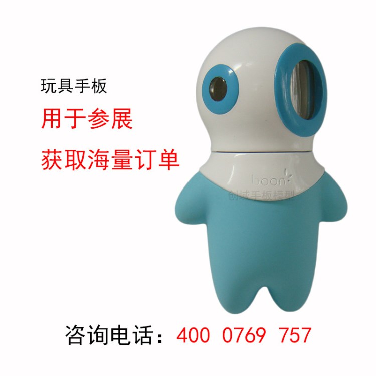 石龙手板打样加工厂家供应用于参展样板制作潜水玩具手板模型