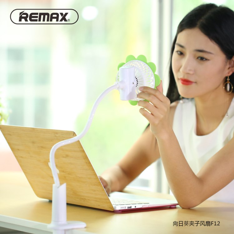 REMAX/睿量 F12向日葵夹子USB风扇 任意弯曲3档风速环保材质 静音