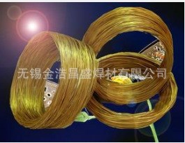 不锈钢ER307Si焊丝  实心焊丝 药芯焊丝 不锈钢焊条