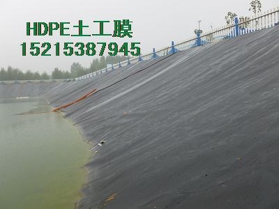 常州水库防渗膜苏州人工河湖复合土工膜