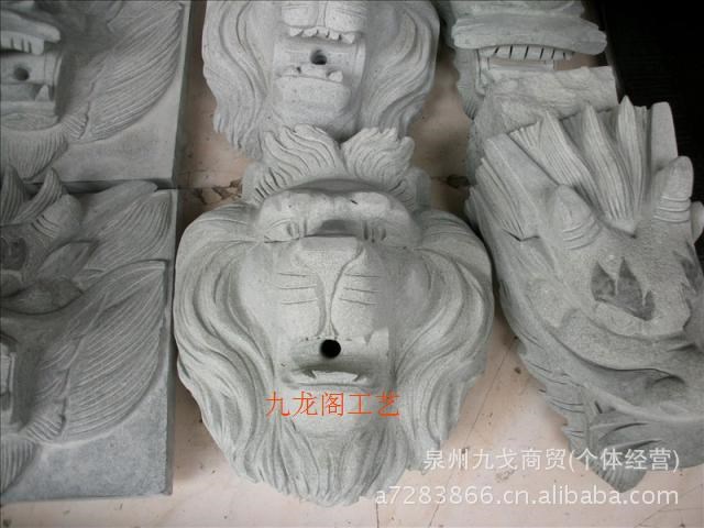 厂家直供!惠安石雕 寺庙古建龙头吐水 狮头吐水 喷水 喷泉