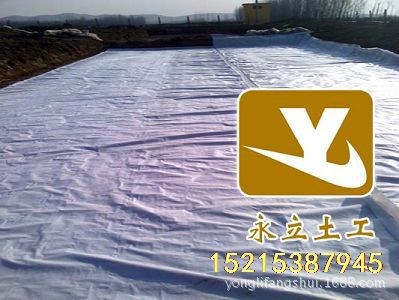 重庆藕池防渗膜成都养殖膜厂家直销