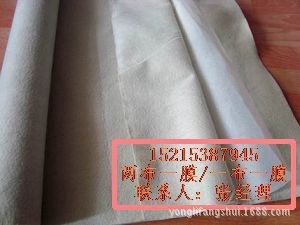护坡防渗复合膜徐州土工膜厂家直销