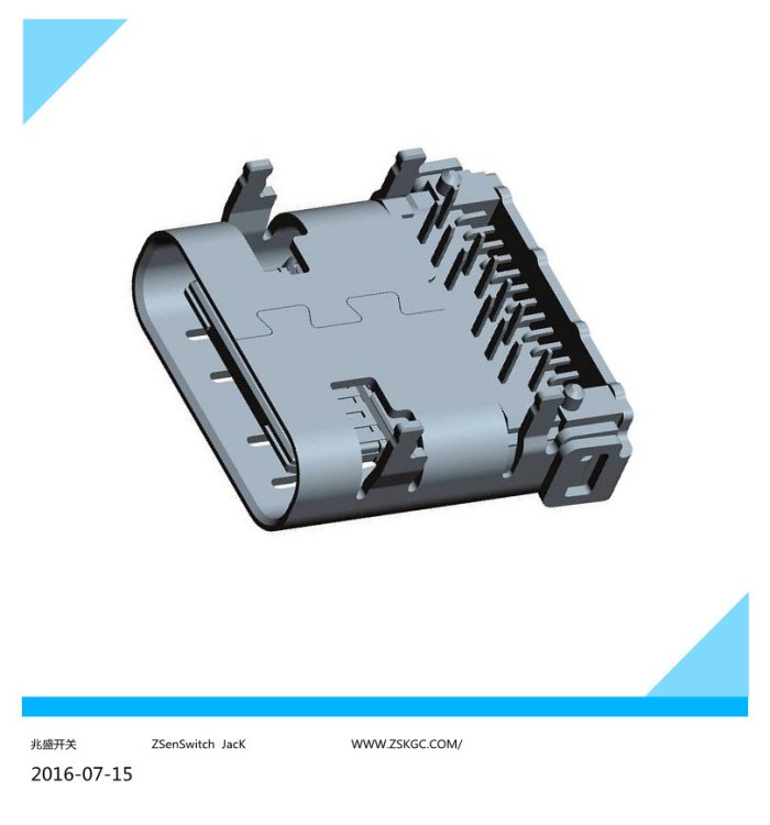 超快3.1USB插座/更快3.1USB插口/快速传输3.1USB母座