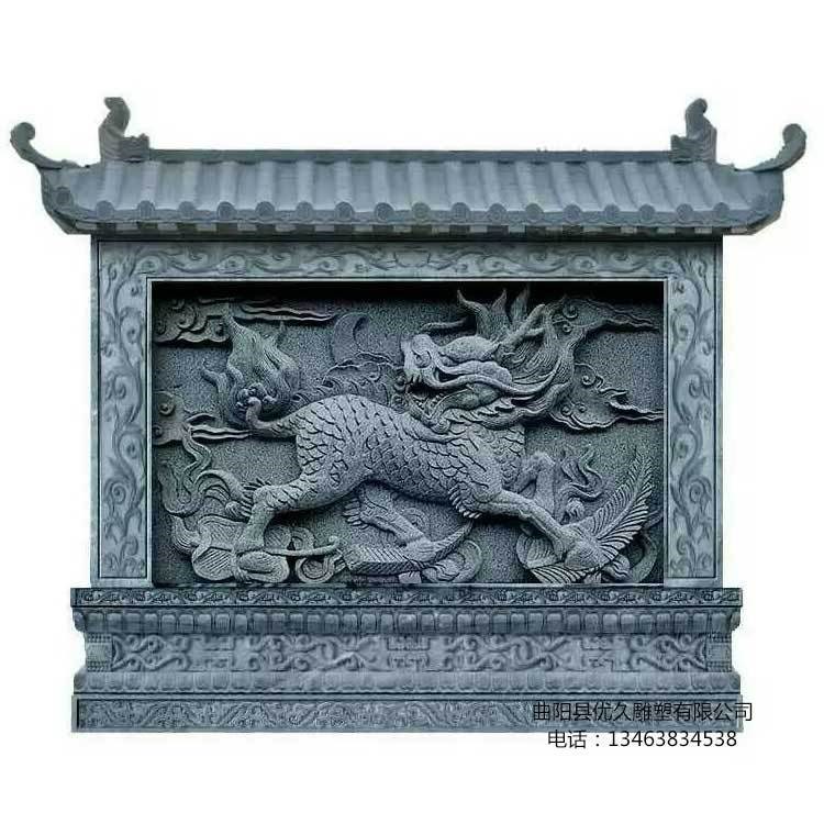 供应石雕影壁墙大理石四合院浮雕影壁墙园林景观背景墙