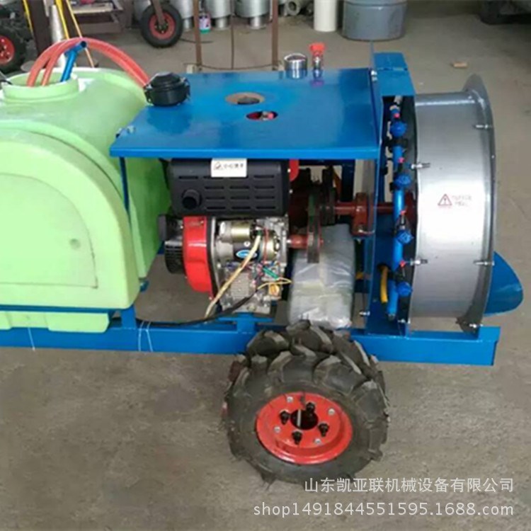 小型园林机械果园打药机树林风送式杀虫清洗喷雾剂机风力打药机
