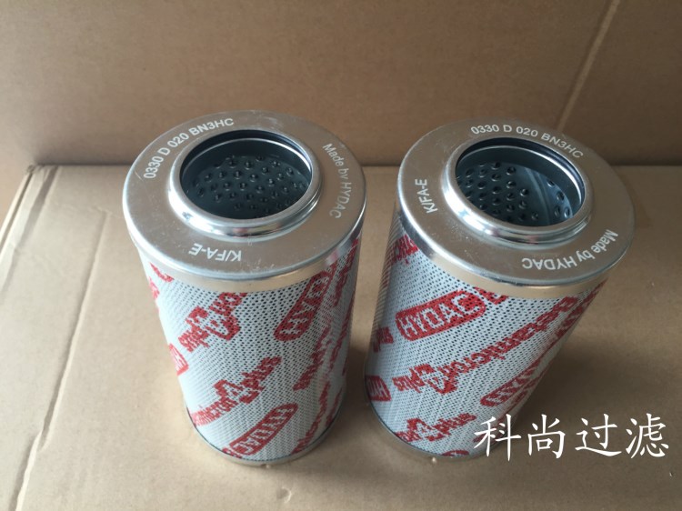 厂家直销原厂品质0030D005BN/HC贺德克液压油滤芯