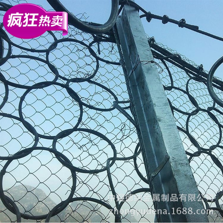 现货供应 主动被动边坡网 钢丝绳网边坡防护网