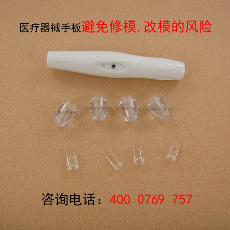 常平器械手板打样厂供应CNC加工外壳手板模型