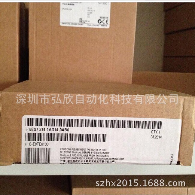 西门子S7-300 PLC  6ES7314-1AG13-0AB0 CPU31全新原装