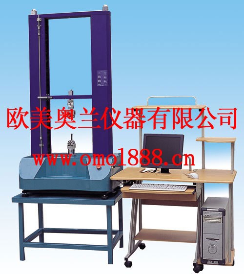 钢丝钢材抗拉强度测试仪/钢材钢丝拉伸强度测试仪生产