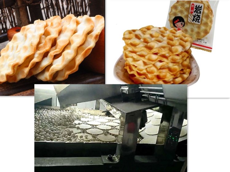 《厂家》石子馍烘烤成型设备 石头饼全自动流水生产线机械