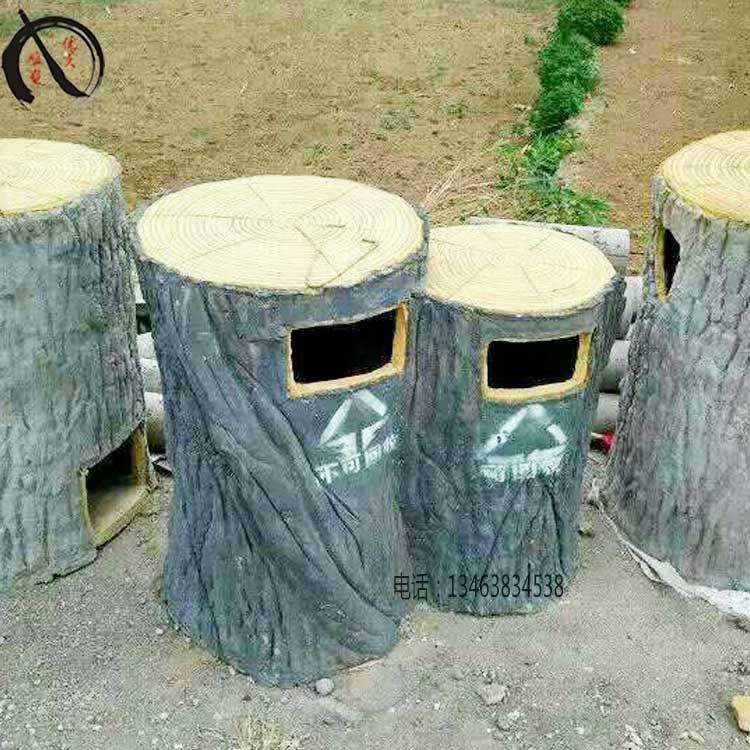 供应水泥垃圾桶校园广场玻璃钢仿树木垃圾桶果皮箱户外水泥雕塑