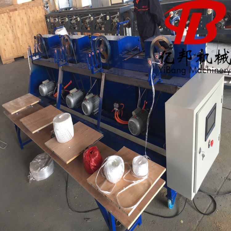 PLC控制全自动多锭草丙球机 麻线缠球机多头撕裂膜绕球卷团机器