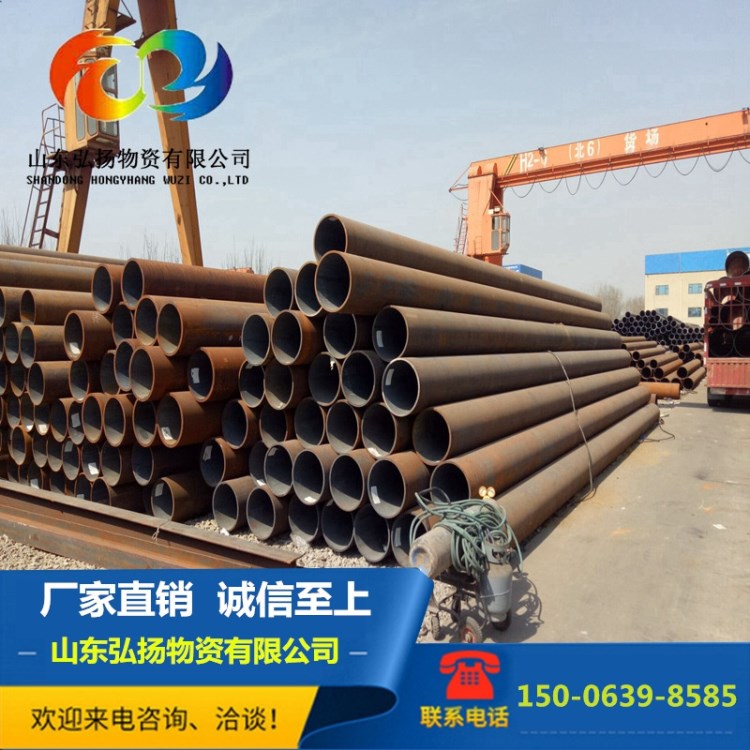 Q345C无缝管 专营低合金结构钢Q34 B D E厚壁无缝管 大口径厚壁