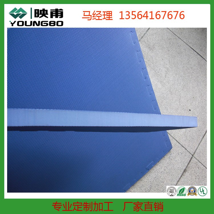 EVA发泡海绵 儿童拼图专用材质EVA  儿童玩具泡棉材料