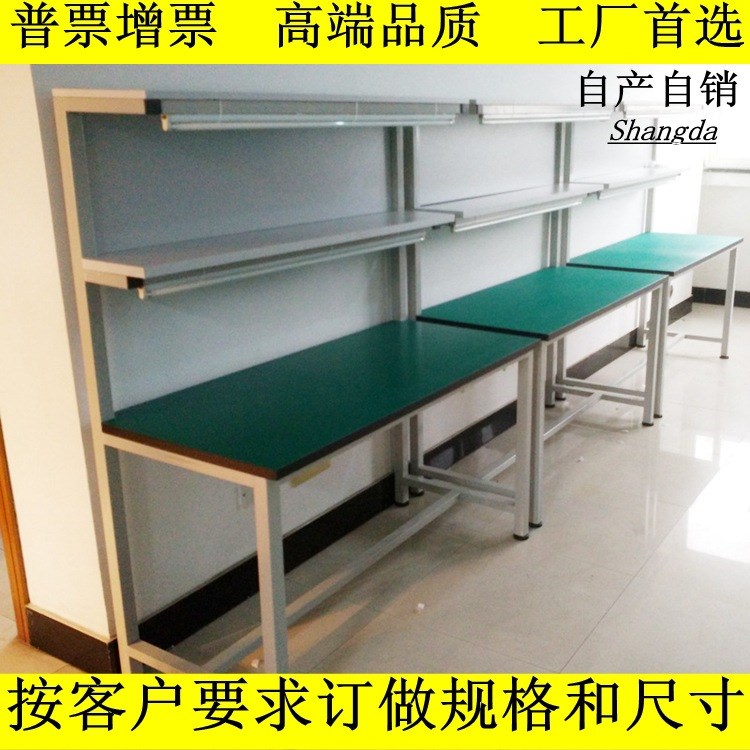 防静电操作台工作台实验台车间生产作业工作台物料推车移动工作台