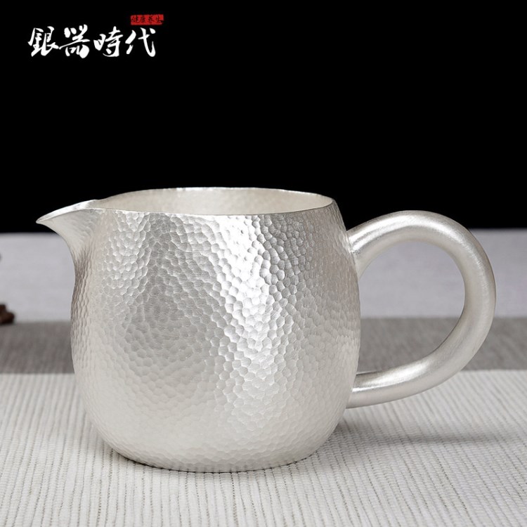 银器时代 银999公道杯手工功夫茶具配件精细锤纹 日式银茶杯