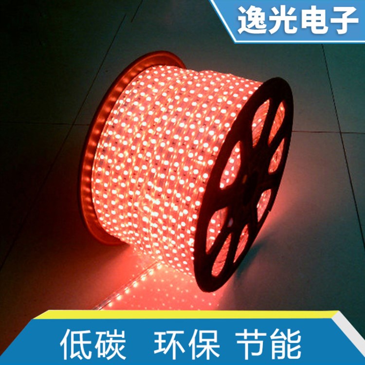 厂家批发 led柜台全彩软灯条 led防水软灯条led12v广告照明软灯带