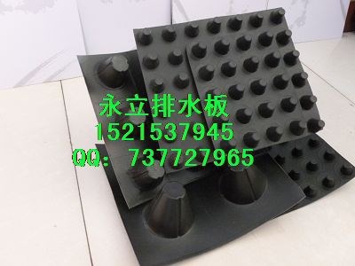 南京车库排水板*建筑塑料排水板土工布供应
