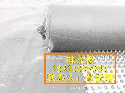 天津车库绿化排水板&ldquo;海绵城市&rdquo;专用材料