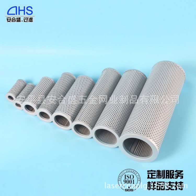 供应渗锌端盖 不锈钢端盖 液压滤芯 微孔折叠滤芯