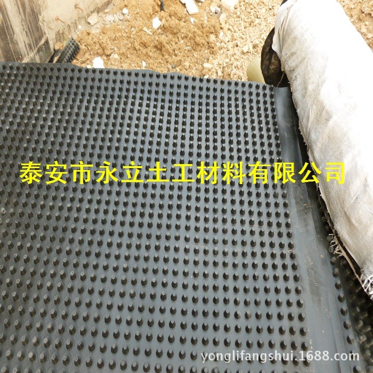 南京塑料排水板-车库顶板排水板-20排水板厂家