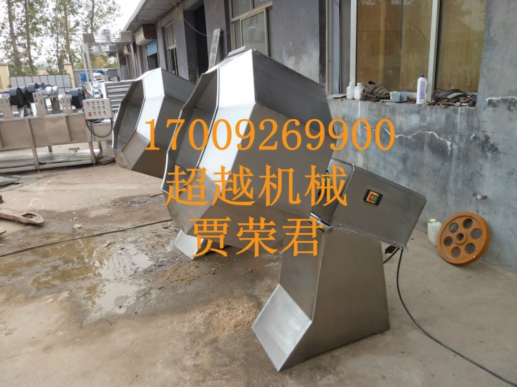 半自动薯片薯条生产线－产量30－60kg/h   按需可定做