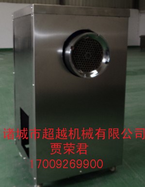 鱼肉绞肉机的价格 由诸城市超越机械厂供应