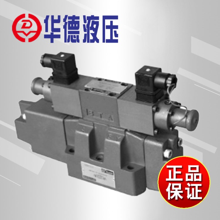 华德4WRZ(H)型电液比例换向阀4WRZ10W25-30B/6A24NZ4JE