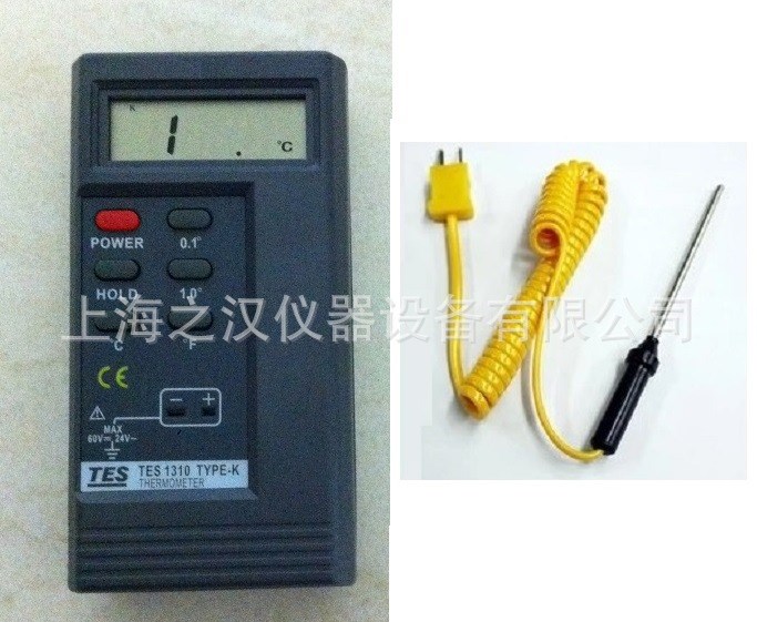工业温度计，数显测温仪，辽宁营口辽阳盘锦铁岭朝阳探头式温度表