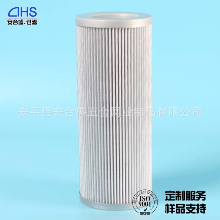 厂家供应  黎明液压回油过滤器 折叠滤芯  FBX-100&times;5