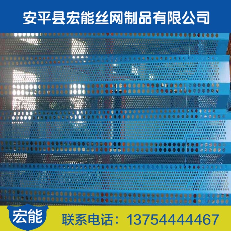 现货批发防风抑尘网 厂家直销防风网 环保防尘网墙