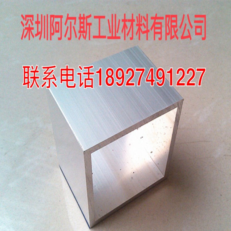 铝型材3030 欧标工业3030铝合金流水线光伏支架方管型材3030厚2mm