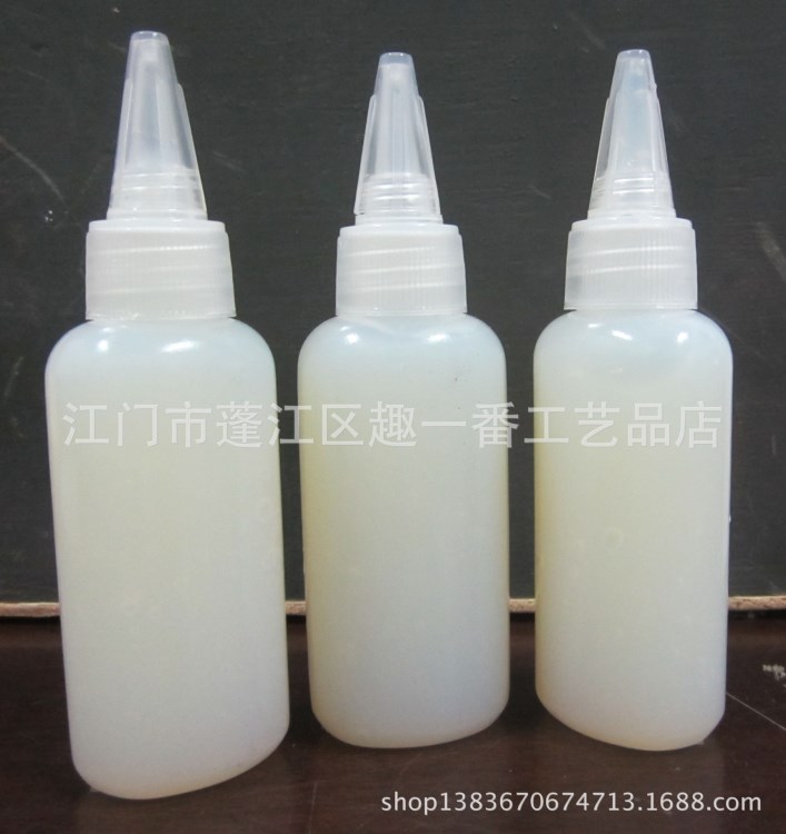 环保胶水50ml 玻璃马赛克专用胶水 时尚玻璃马赛克