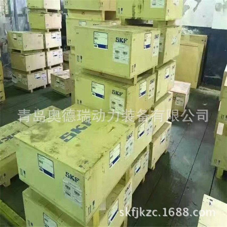 瑞典SKF高精密 C71912FB/P7轴承 机床主轴专用P4级高速