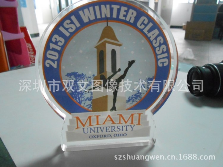透明亚克力奖杯打印 亚克力奖牌打印 亚克力广告牌打印加工
