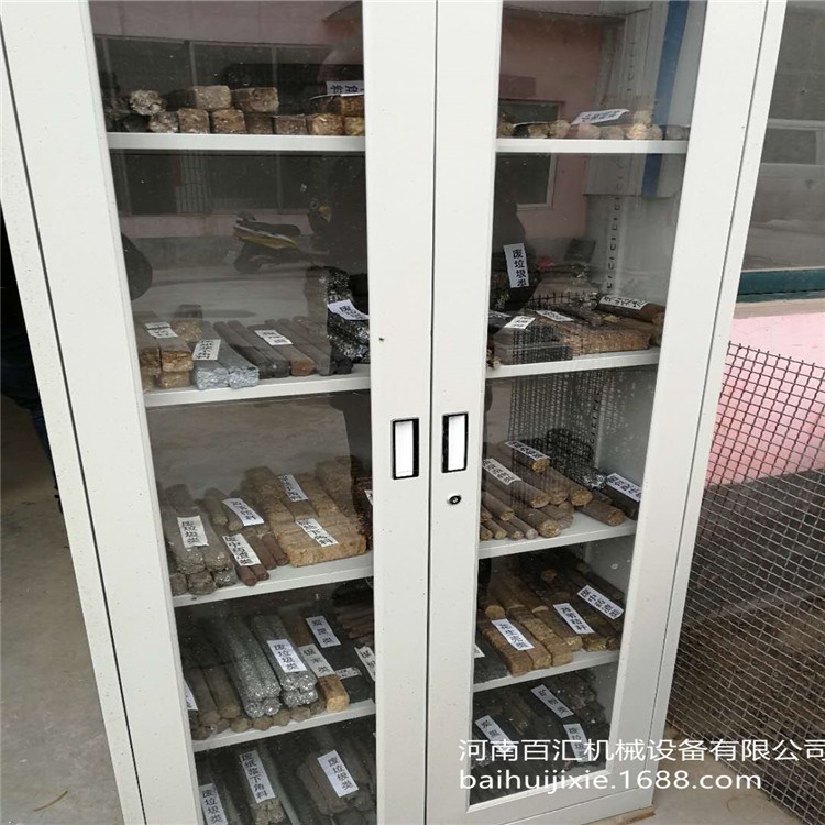 生物压块机 秸秆压块机 秸秆压块机视频 秸秆压块机价格