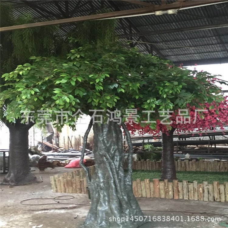 装饰绿景 道具假树 异形榕树造型树大厅大堂酒店装饰 仿真植物