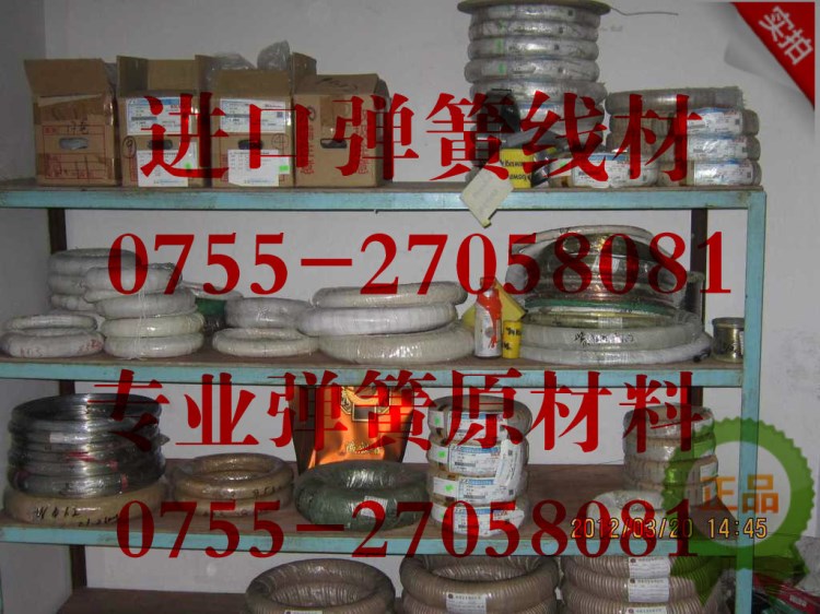 供应琴钢丝，琴钢线，碳钢线，碳钢丝，镀镍弹簧钢丝