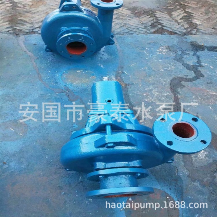 河北安国3PN 4PN 泥浆泵1PN/排污泵/杂质泵/农业排灌