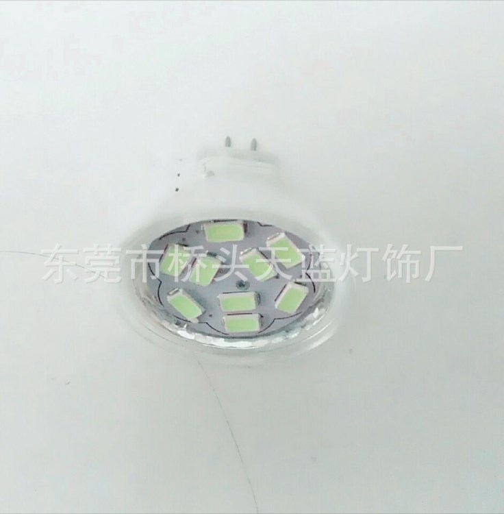 LED照明灯 LED玉米灯泡 LED射灯 MR11-9SMD-5730 太阳能杯灯