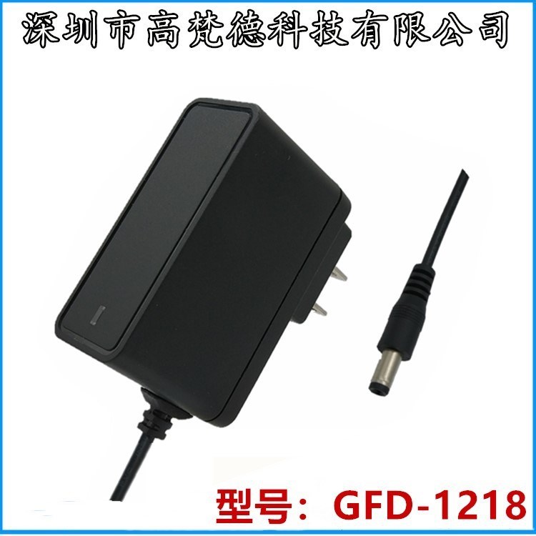 9v2a电源适配器 国标充电器 9V2000MA扩音器电源 台灯电源