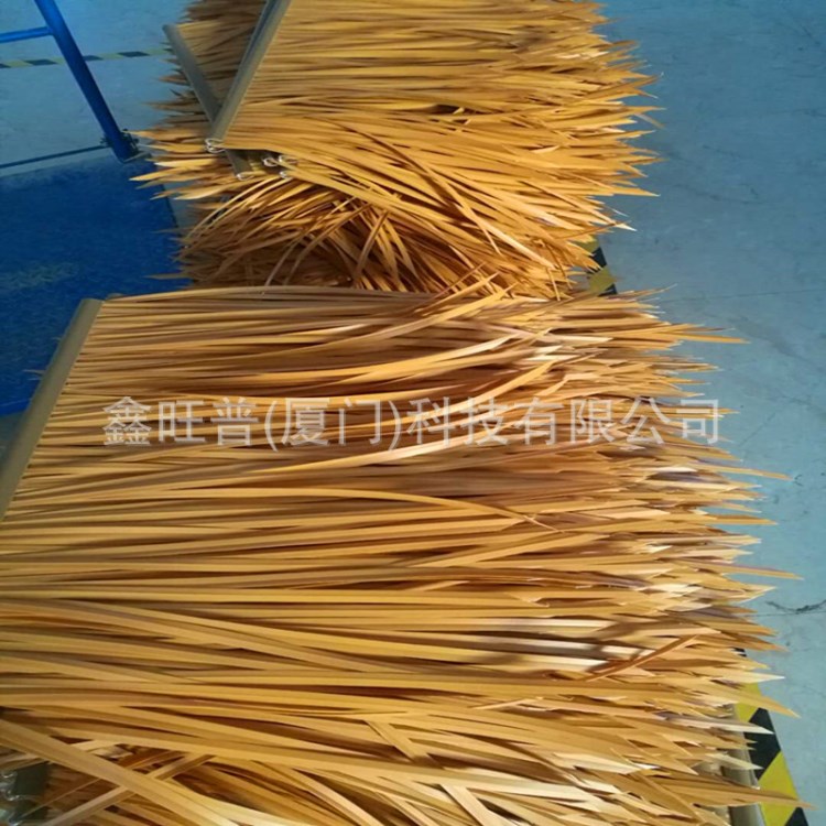 景区仿真茅草瓦防火茅草仿稻草铝质茅草贵州遵义安顺工厂批发出售