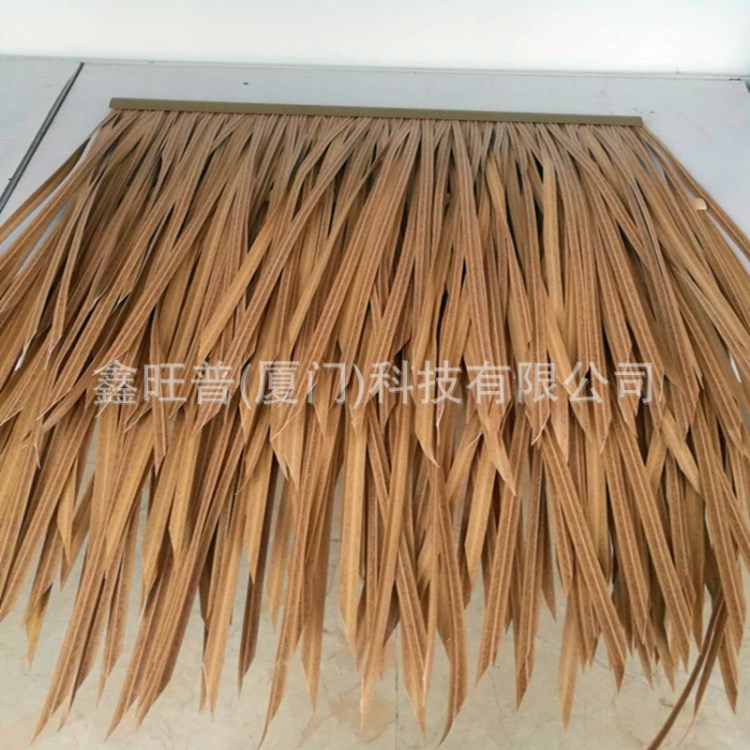 扬州仿真茅草瓦厂家供应仿真稻草人造茅草铝质仿真茅草茅草瓦凉亭