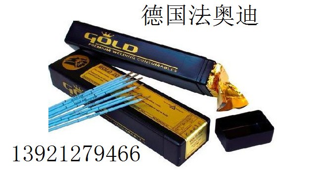 代理法国低温GOLD110铝合金焊条 铝电焊条 铝药芯焊丝